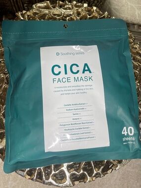 Cica Facial Mask 40 Moisturises Dry Skin 40 sheets Made in Japan NEW